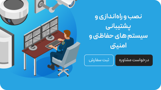 بنر بالای صفحه