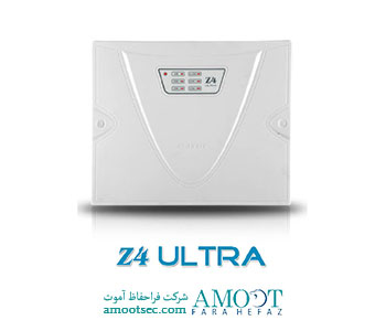 افزایش دهنده زون ها Expander Pro