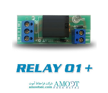 برد +Relay 01