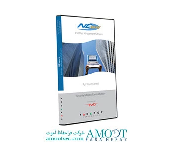 نرم افزار دزدگير پارادوكس NEware