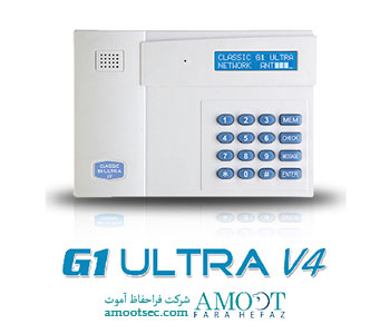  تلفن کنندۀ  G1 Ultra V4