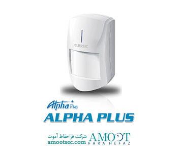 چشمی دزدگیر Alpha Plus