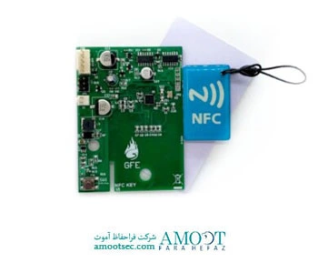اینترفیس GFE NFC Key